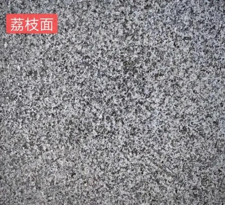 芝麻黑荔枝面